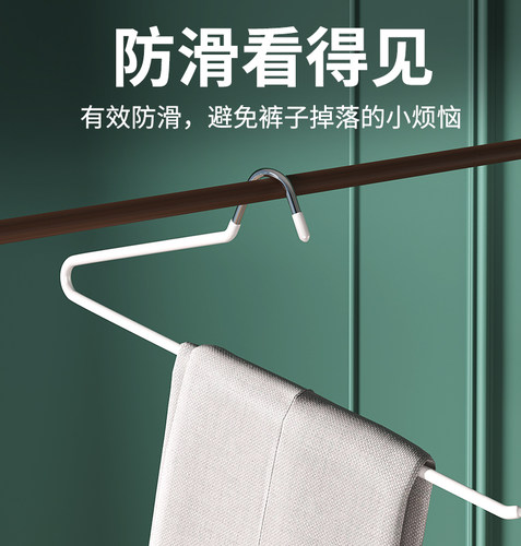 裤架家用鹅型无痕防滑晾裤子专用挂衣架鹅形裤夹Z字衣柜收纳神器 - 图2