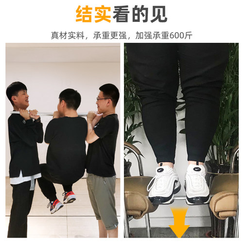 衣柜挂衣杆衣柜内橱柜衣橱挂杆柜子通横杆索固定配件菲亚衣架衣杆 - 图0