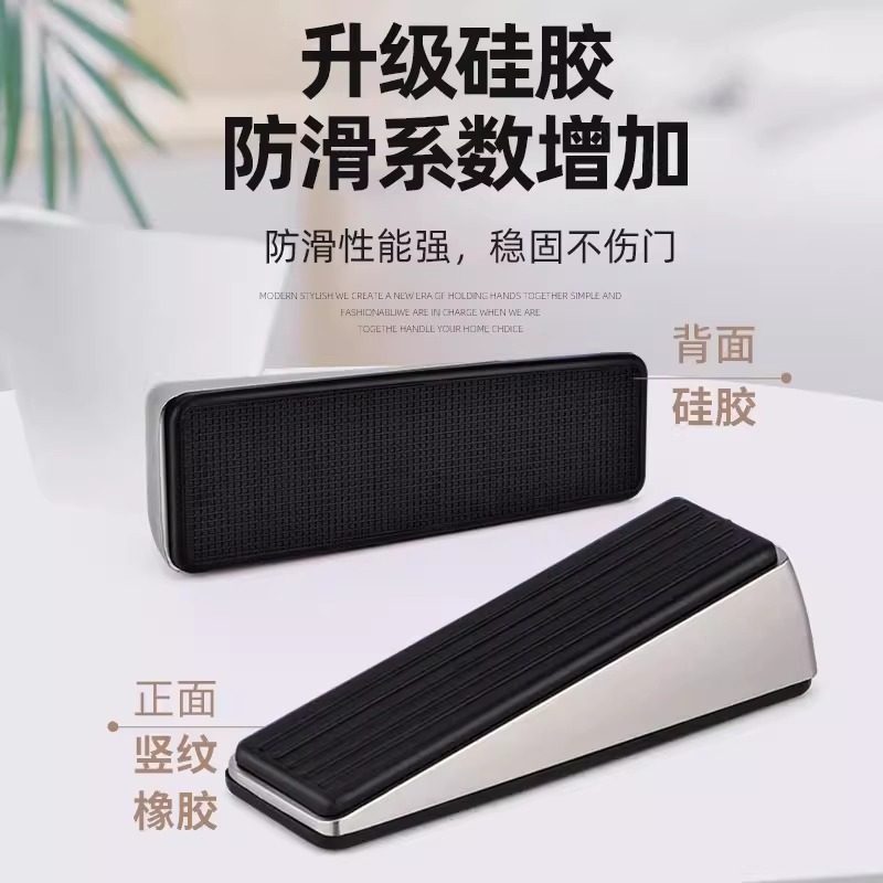 门阻器门挡器防风门塞堵门卫生间门后防撞挡门神器顶门固定门楔子,淘宝优惠券,粉丝福利购,淘宝优惠卷