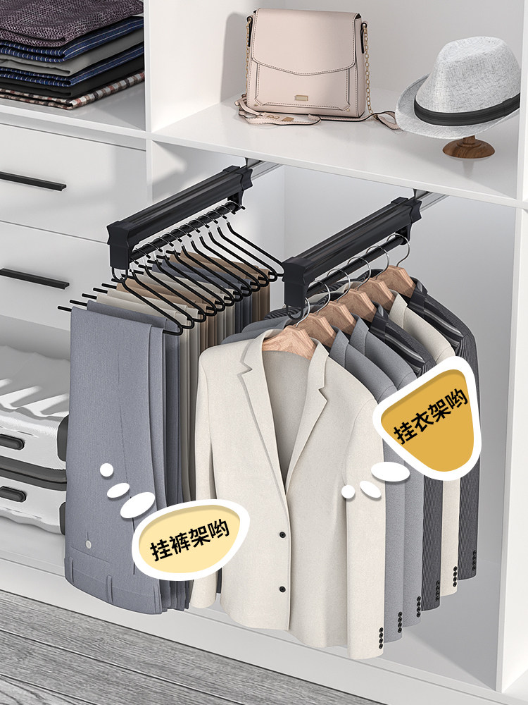 衣柜挂衣杆顶装抽拉式挂衣杆纵向衣柜内伸缩衣架衣通杆竖向横挂_虎窝淘