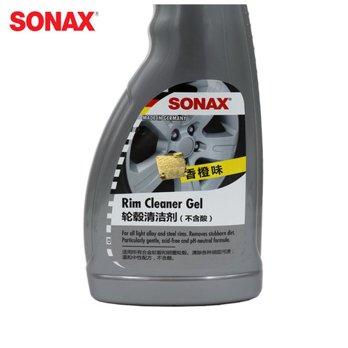 德国进口索纳克斯SONAX汽车轮毂清洗剂铝合金钢圈去污清洁除锈剂 - 图3