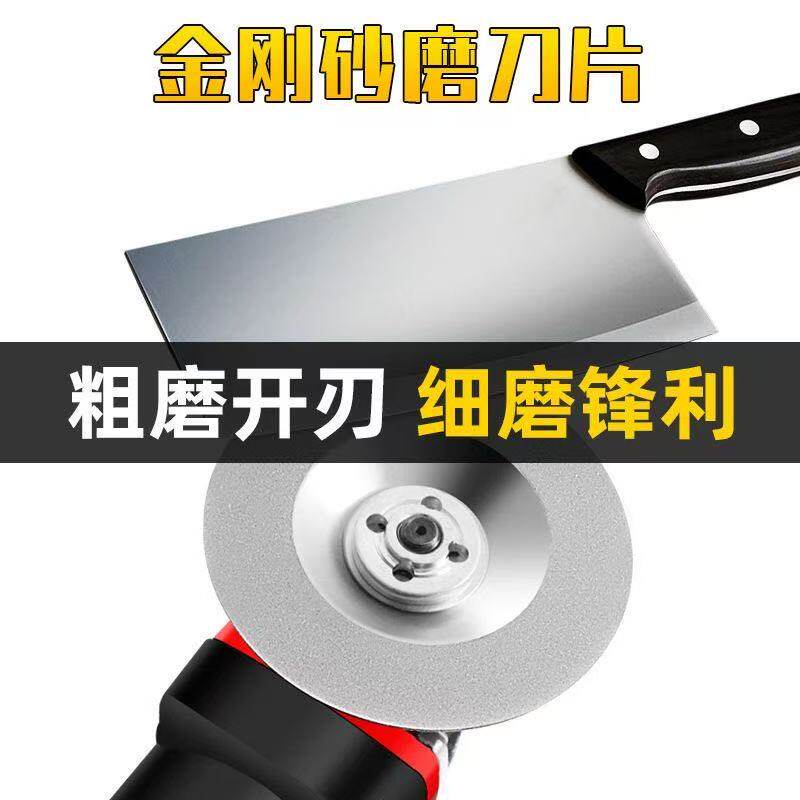 磨刀器多功能快速磨刀神器双面加厚金刚砂磨刀器砂轮片1000目磨刀,淘宝优惠券,粉丝福利购,淘宝优惠卷