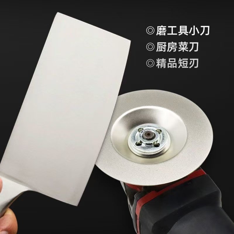 磨刀器多功能快速磨刀神器双面加厚金刚砂磨刀器砂轮片1000目磨刀,淘宝优惠券,粉丝福利购,淘宝优惠卷