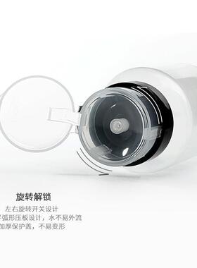 美甲压瓶卸妆水200ml清洁液