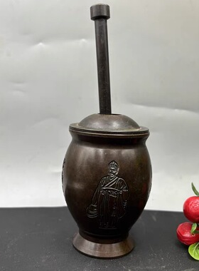 包邮 药碾子 铜茶叶碾子 老式 药捻子 手工粉碎机 研磨器
