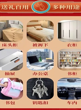 朱砂山鬼花钱真品纯铜挂饰道家八卦铜钱平安扣吊坠钥匙扣男女佩戴