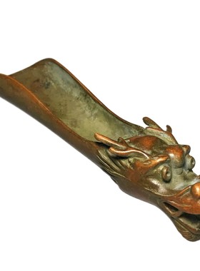 回流铜器捡漏紫铜包浆羊头龙头茶铲茶匙茶侧取茶器茶道摆件老物件