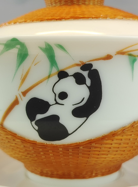 竹丝扣瓷盖碗茶具礼盒装