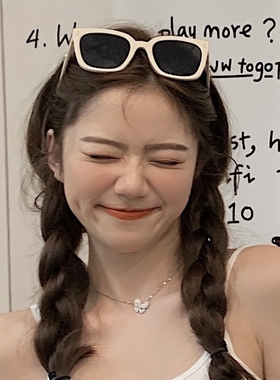 陈佳楠同款潮女高级感白色墨镜