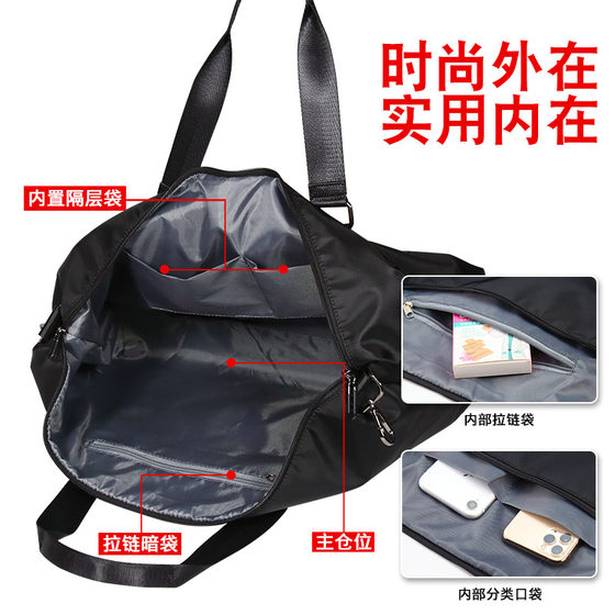 Men's lightweight oxford cloth travel bag for business trip