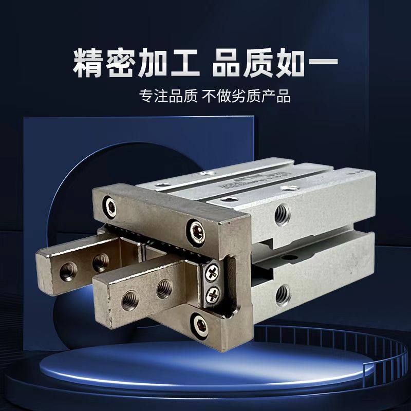 亚德客手指气缸机械抓夹手HFZ/HFY/HFK/R/P/6/10/16/20/25/32/40,淘宝优惠券,粉丝福利购,淘宝优惠卷