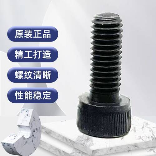 AIRTACSC气缸L型支架F-SC 32 40 50 63 80 100 125 160 LB - 图0