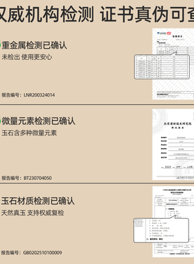 玉珠葫芦脸部按摩拨筋点穴美容器