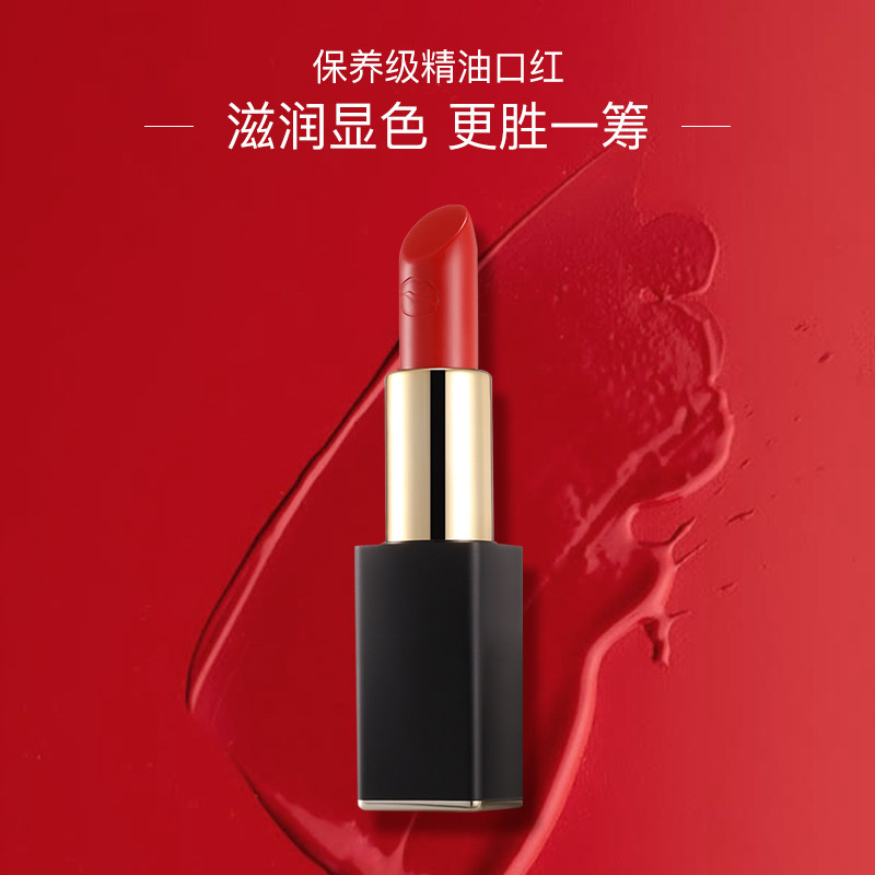 水之蔻哑光女学生淡唇纹滋润唇膏 watercome水之蔻唇膏/口红