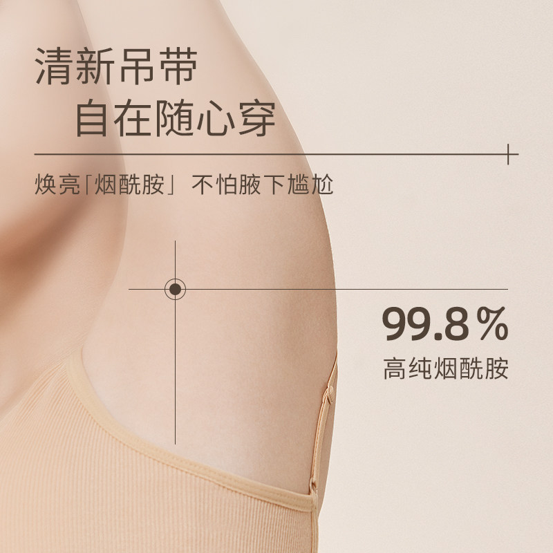 水之蔻止汗走珠腋下持续汗臭止汗露 watercome水之蔻止汗露