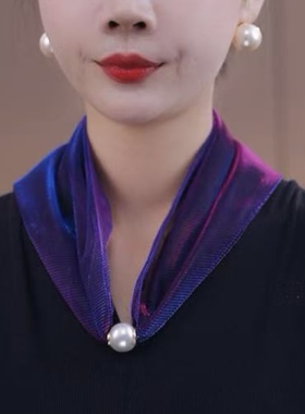 2025炫彩贝珠脖颈小丝巾春秋新款百搭三角巾渐变气质出游围巾护颈