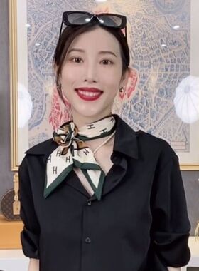欧丝绣春夏长条高级女印花