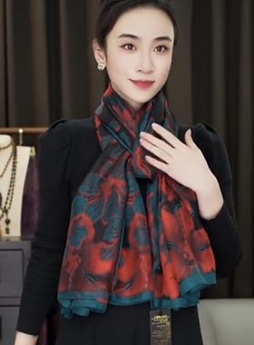 欧丝绣春印花女士丝巾
