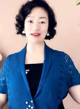 贝珠披肩女士夏冰丝棉镂空防晒披肩空调房护颈保暖外搭小开衫亲肤