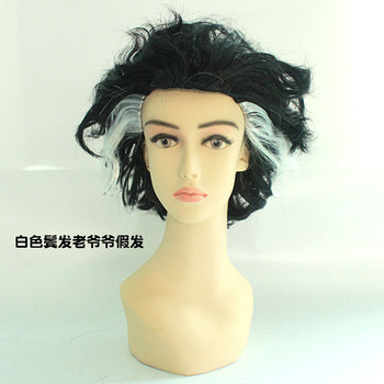 Wig props funny exaggerated live stage play performance headgear bob hair afro bald wig set