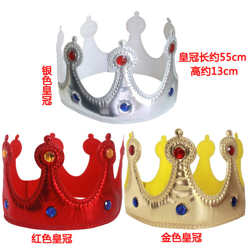 六一节儿童cosplay国王王子披风套装国王装扮配饰皇冠头饰衣服装 - 图2