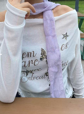 超仙白色丝巾女百搭纯色长条薄款围巾夏季出游森系甜美褶皱围脖