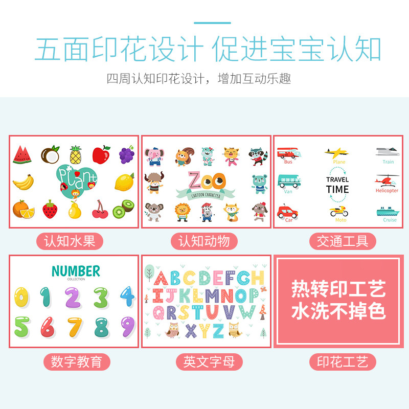 游戏防摔栅栏婴幼儿室内学步防护栏 米蓝猫游戏围栏