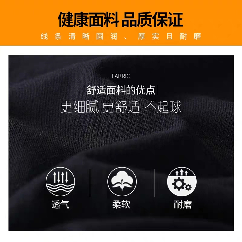 春秋季国潮情侣日系潮牌连帽卫衣 paersidan卫衣