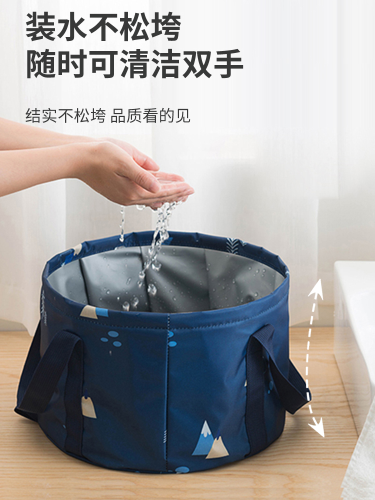 旅行折叠洗衣袋帆布旅游神器泡脚桶便携式户外水盆洗脸盆洗脚水桶 - 图2