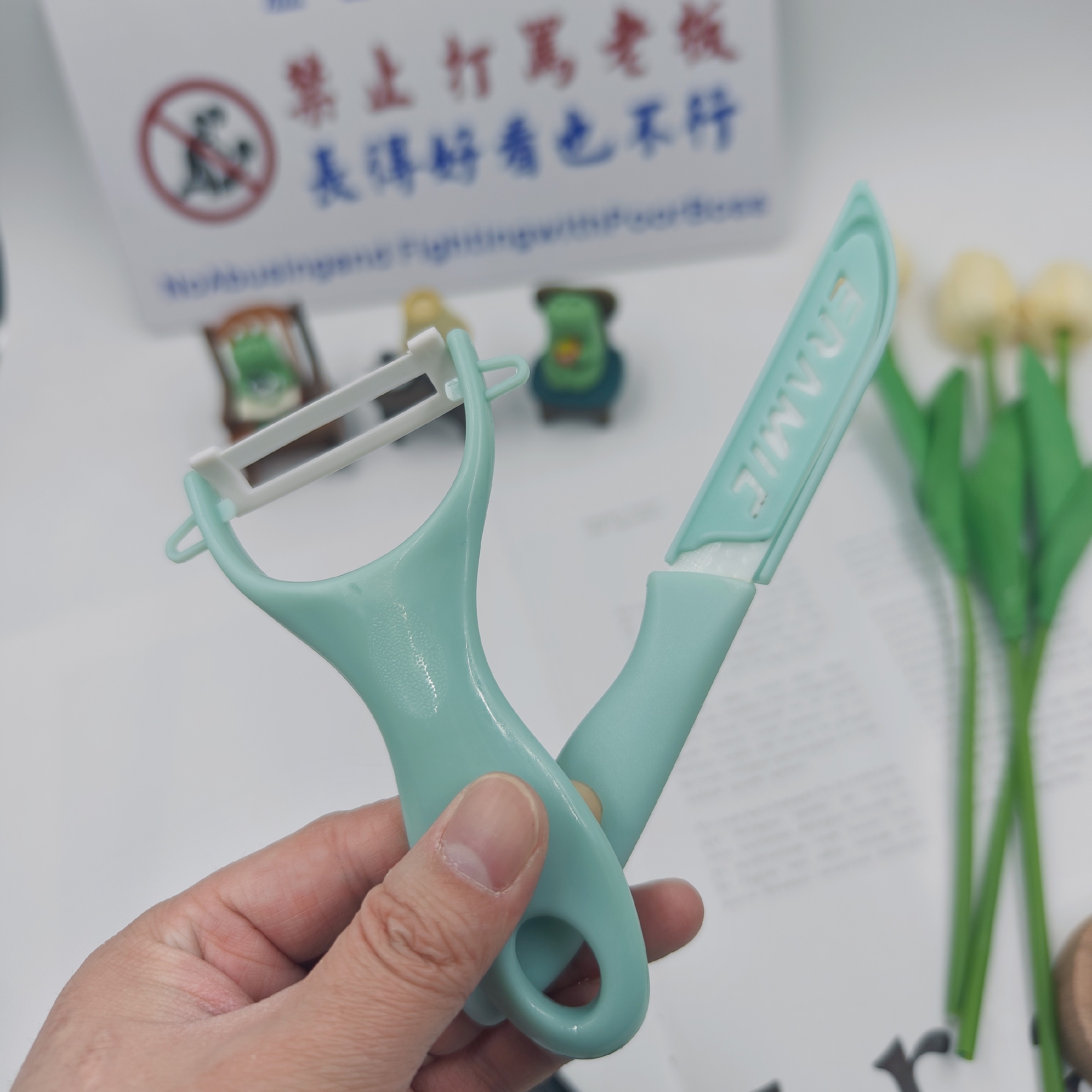 迷你陶瓷水果刀辅食刀削皮器刨家居日用户外便携切蔬果无锈不串味
