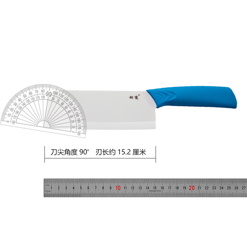 利瓷6.5寸陶瓷菜刀锋利无锈切片刀切肉神器厨师家用陶瓷刀送刀套-图3