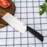利瓷 Керамический кухонный нож Мясо среза