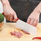 利瓷 6 -INCH Керамический кухонный нож Керамический нож.