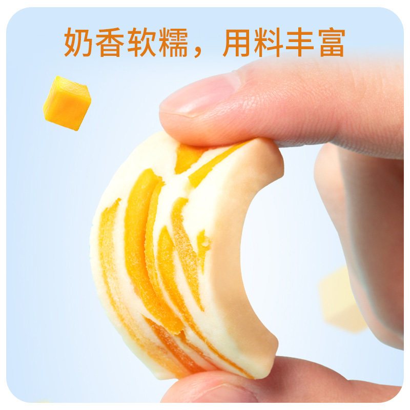  憨豆熊芒果干