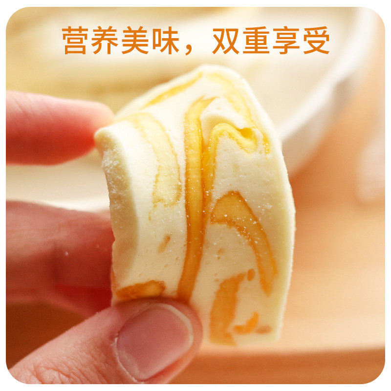  憨豆熊芒果干