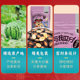 Plum flavored watermelon seeds and Bean Bear 250g bag