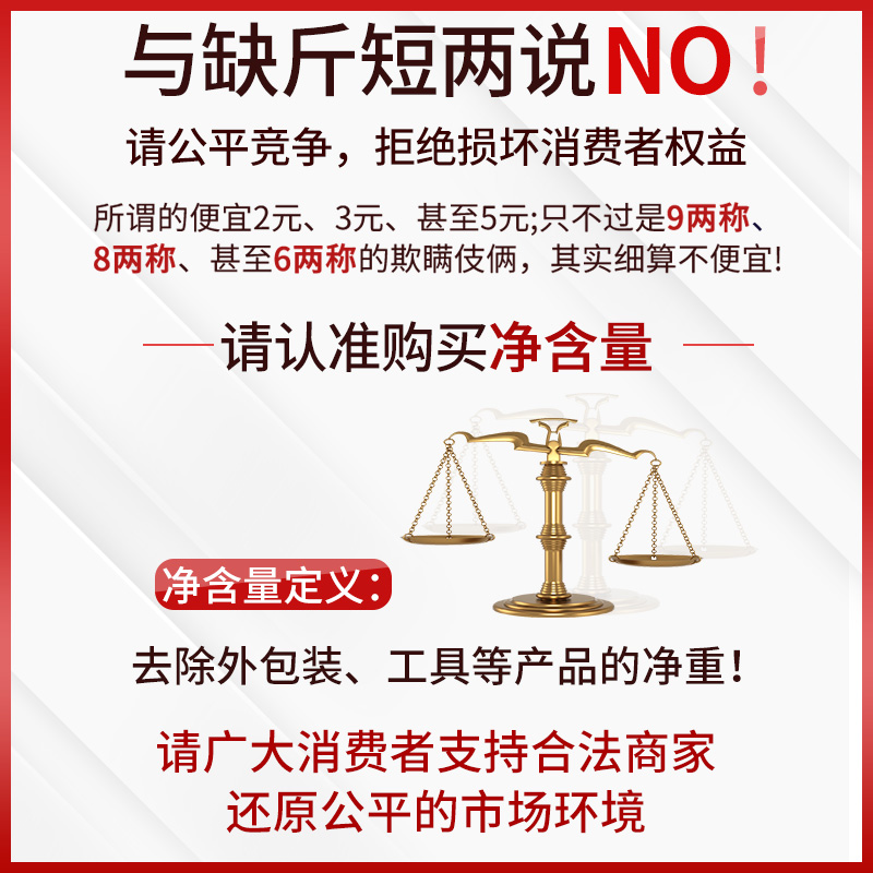 憨豆熊风干鸡肉干手撕鸡胸肉条减低零食卡脂即食解馋肥人吃旗舰店-图3