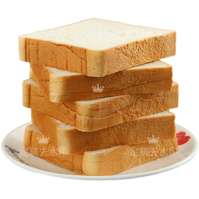 商用方包三明治面包片专用切片全麦吐司面包材料食材营养早餐土司_虎窝淘