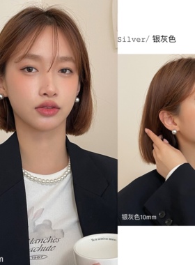 南叁｜999纯银珍珠耳钉女耳环养耳洞小众设计2023年新耳饰高级夏