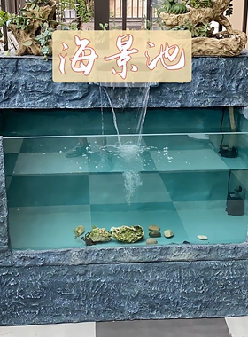 人造石招财阳台庭院鱼池景观