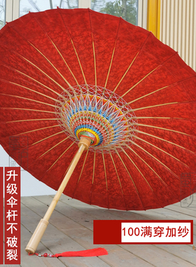 非遗纯手工油纸伞防雨实用结婚红