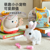 Childrens toy pooch walking will be called emulated electric plush puppy little rabbit pet cute male girl gift