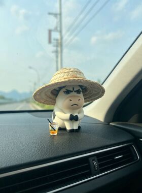 可爱草原牛玩偶摆件树脂沙雕汽车中控台装饰品度假草帽牛造型公仔