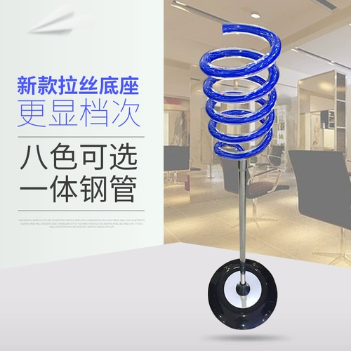 Сморт для волос девять -мои