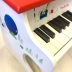 Xuất khẩu đàn piano đồ chơi trẻ em bằng gỗ 18 cây đàn piano nhỏ có thể chơi nhạc cụ cho người mới bắt đầu - Đồ chơi âm nhạc / nhạc cụ Chirldren đồ chơi trẻ em Đồ chơi âm nhạc / nhạc cụ Chirldren