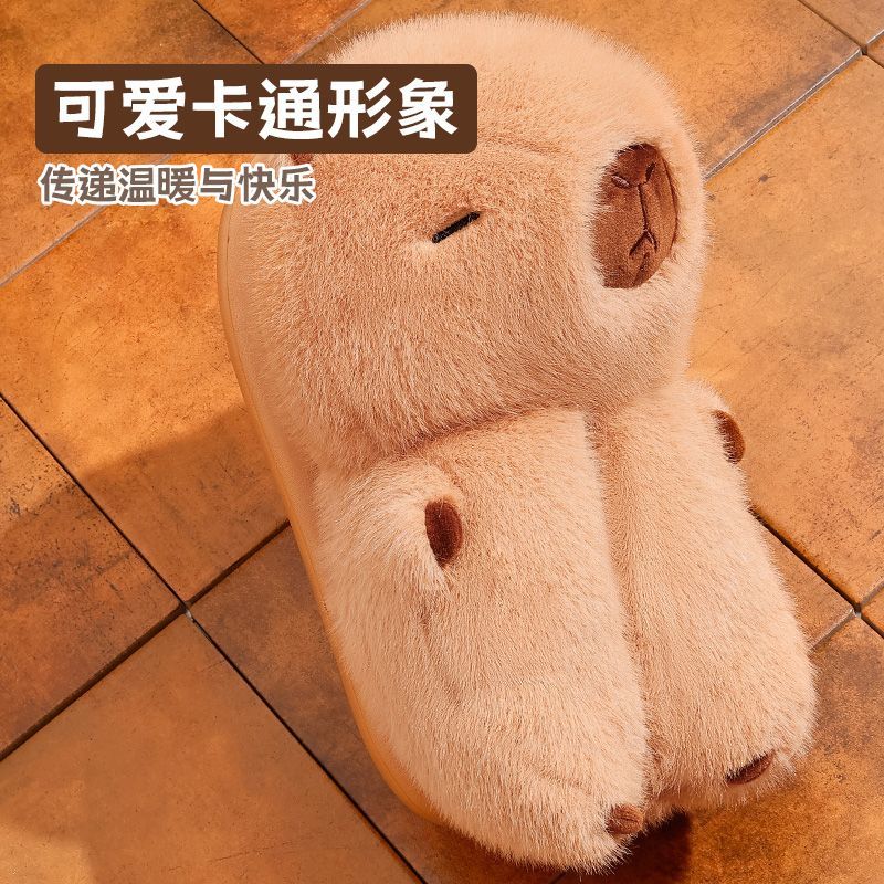 女士棉鞋卡皮巴拉冬季新款家居厚底防滑可外穿可爱保暖包根棉拖鞋 - 图2