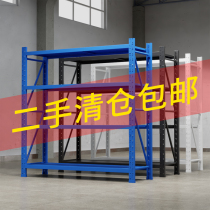 Iron Frame Sub Multilayer Warehousing Supermarket Express Home Storage storage Second-hand Clear Bin Warehouse Shelf Shelving