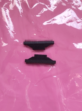 速朗SL-311剃须刀刮胡刀配件备用可替换单独备用刀头刀网