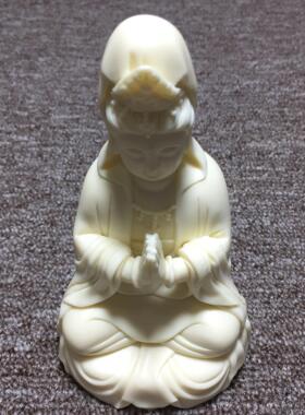 象牙果雕刻坐禅合手观音菩萨神像13*3*7cm家居客厅桌面工艺品摆件