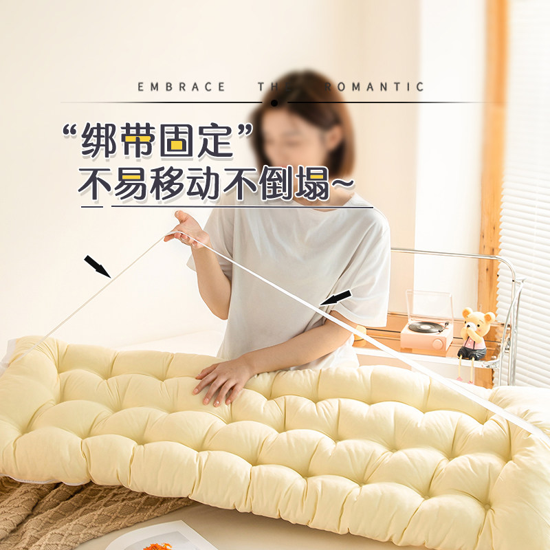 小清新 网红床头靠垫ins风宿舍靠枕床上防撞大靠背米黄长条枕免洗,淘宝优惠券,粉丝福利购,淘宝优惠卷